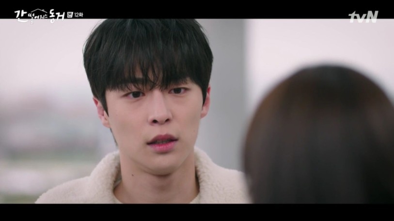 韓劇《我的室友是九尾狐》第11-12集劇情