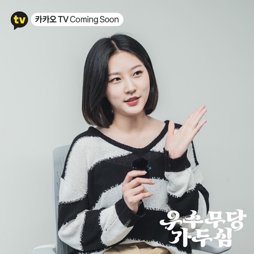 金賽綸主演《優秀女巫賈斗心》