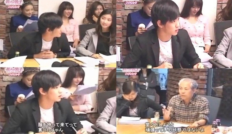 金秀賢原本有出演《花樣男子》