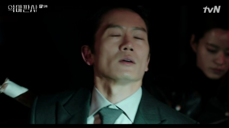 韓劇《惡魔法官》第5-6集劇情