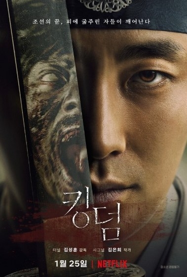 朱智勛&韓韶禧有望合作犯罪電影《Gentleman》！美女檢察官揪出邪惡罪犯整頓不正之風