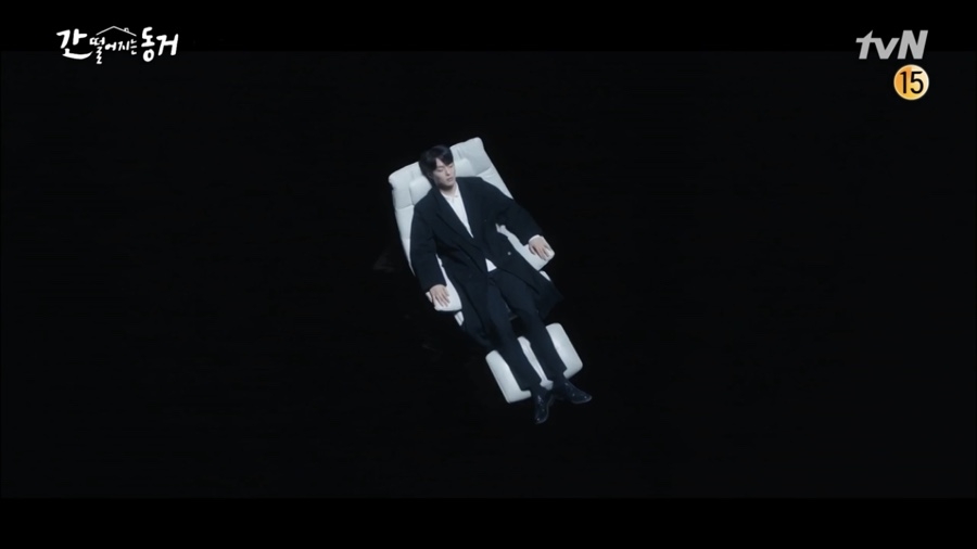韓劇《我的室友是九尾狐》EP15-EP16
