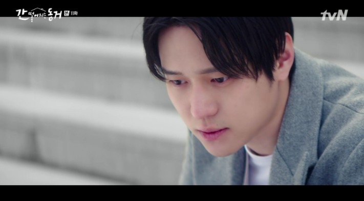 韓劇《我的室友是九尾狐》第11-12集劇情