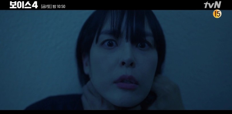 韓劇《Voice 4》第9-10集劇情