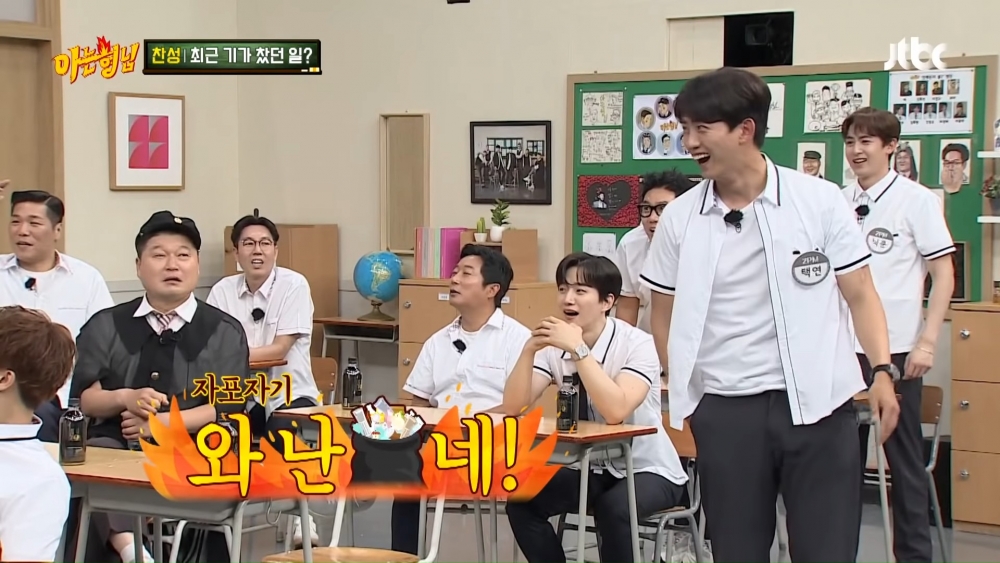 2PM燦盛爆客串《黑道律師文森佐》「超無言」行徑!連宋仲基也幫腔、玉澤演自暴自棄:我就是垃圾