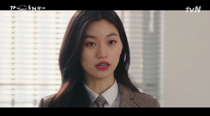 韓劇《我的室友是九尾狐》第11-12集劇情