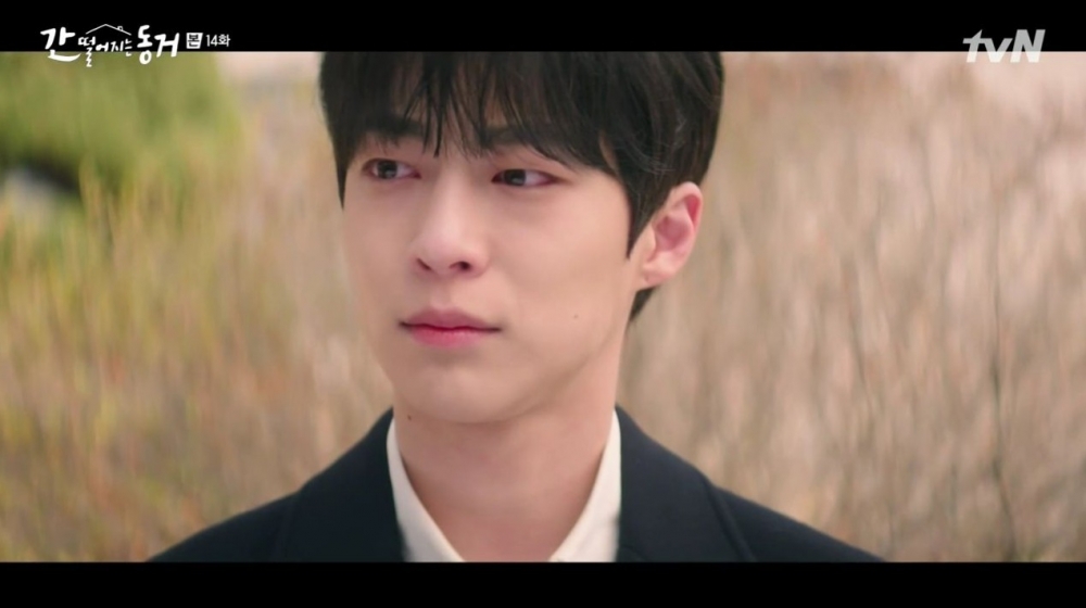 韓劇《我的室友是九尾狐》第13-14集