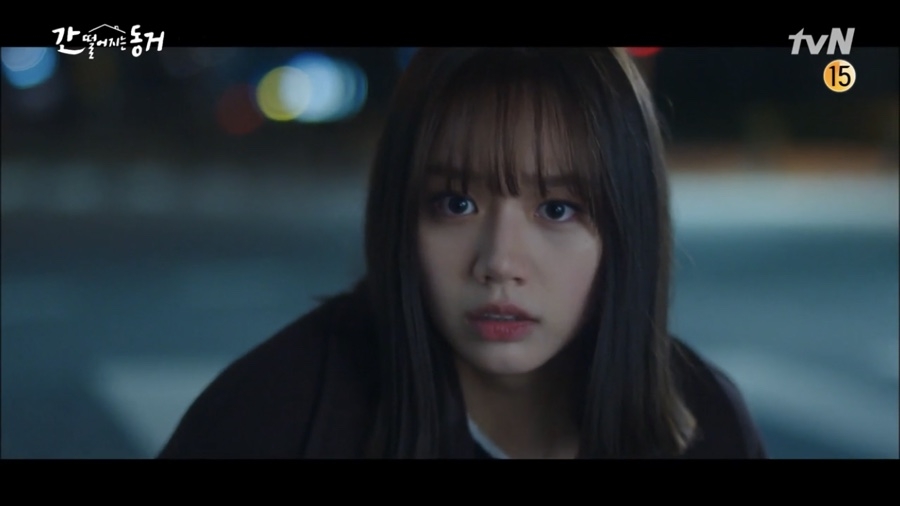 韓劇《我的室友是九尾狐》EP15-EP16