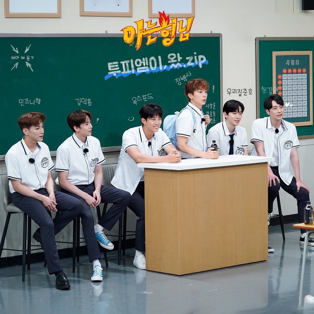 2PM燦盛爆客串《黑道律師文森佐》「超無言」行徑!連宋仲基也幫腔、玉澤演自暴自棄:我就是垃圾