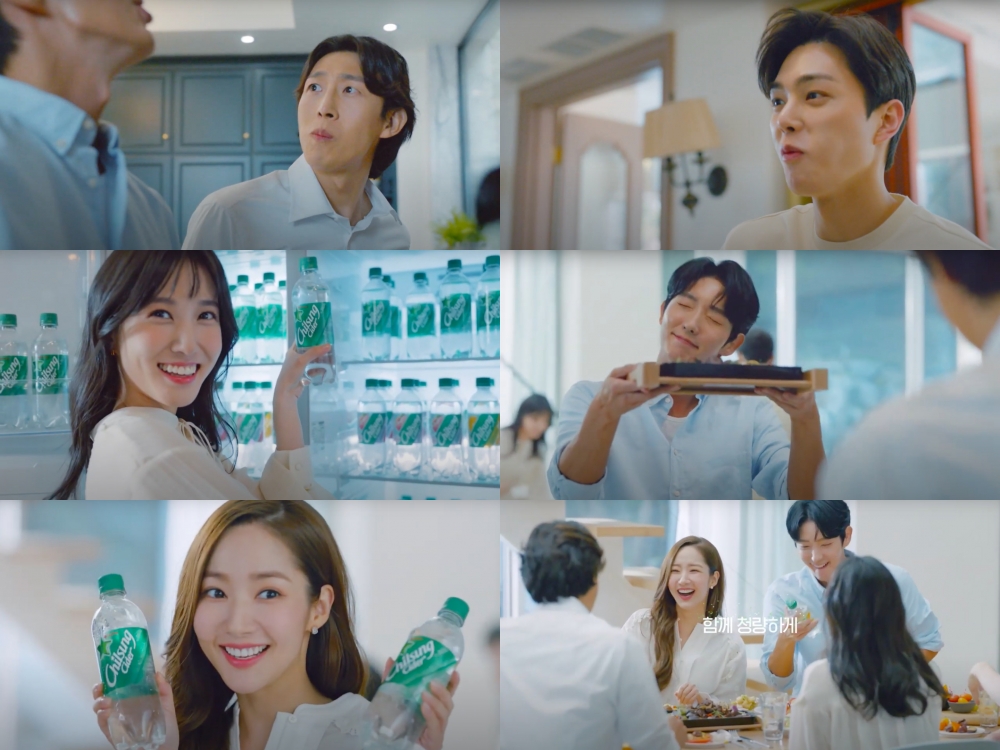 韓國LOTTE樂天七星汽水 李準基 朴敏英 宋江 朴恩斌 姜其永