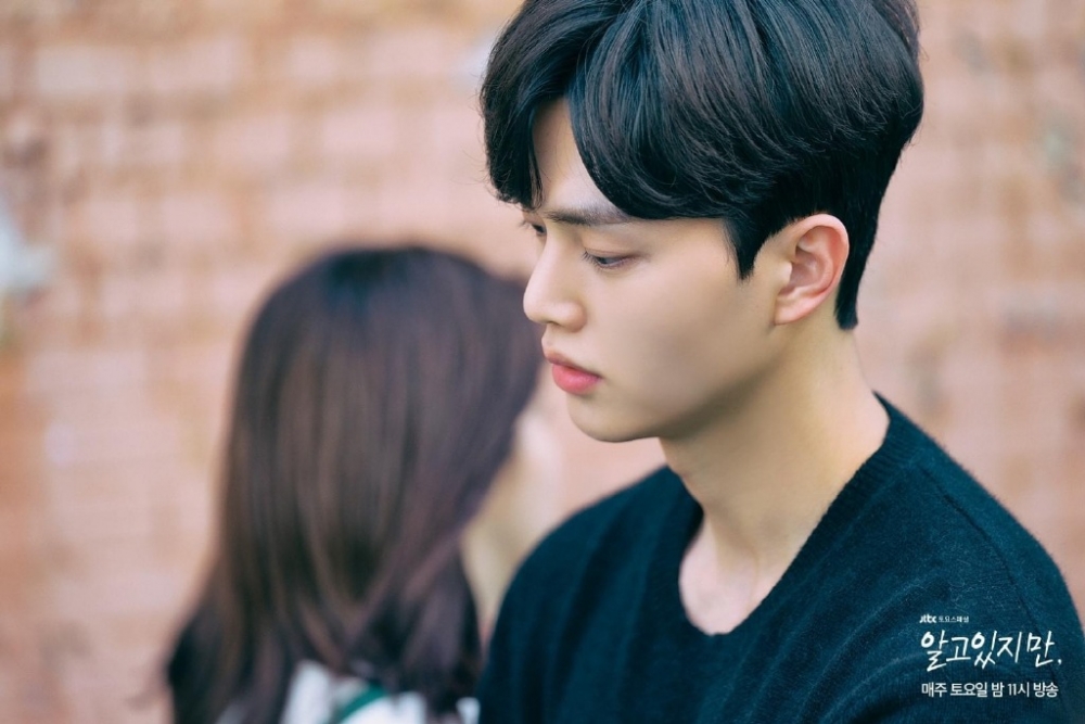 《無法抗拒的他》大結局