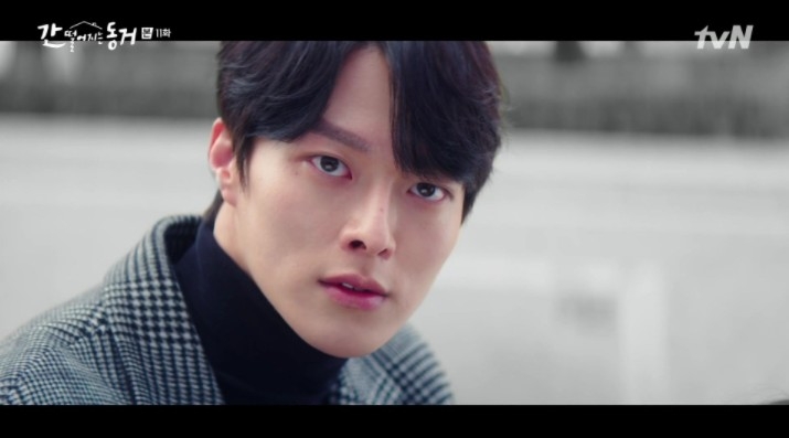 韓劇《我的室友是九尾狐》第11-12集劇情