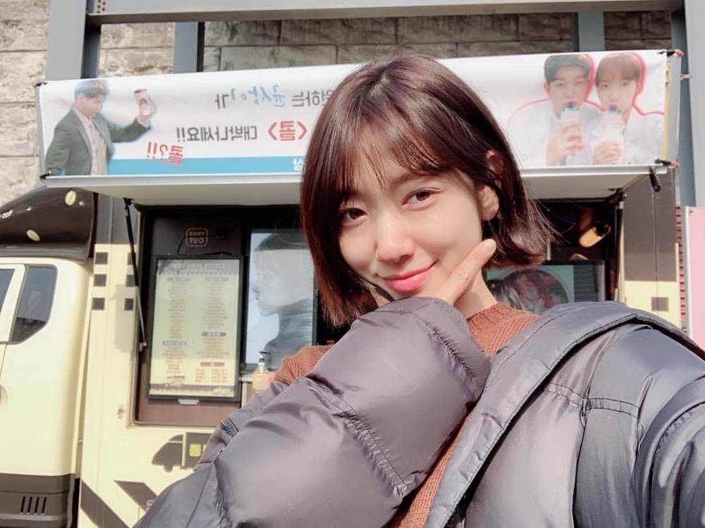 尹均相應援朴信惠