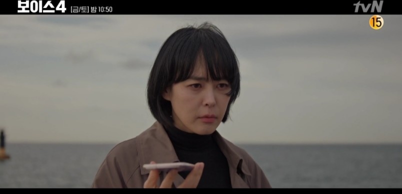 韓劇《Voice 4》第5-6集劇情