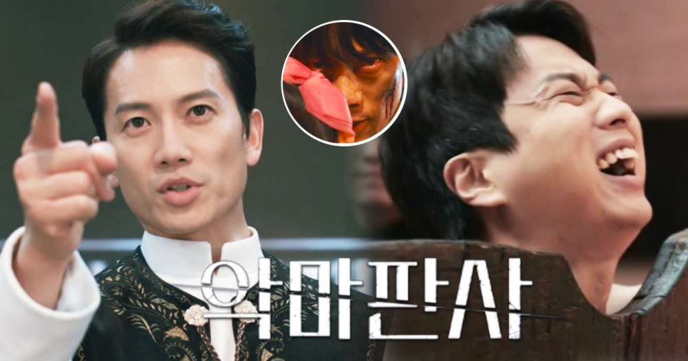 雷／《惡魔法官》第3-4集劇情：池晟「惡童」身世曝光透復仇大計劃！痛快處以高官兒杖刑、殺紅眼狂演技全網大讚