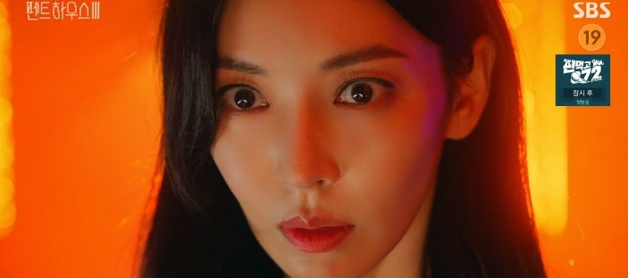 《Penthouse上流戰爭3》第7集劇情