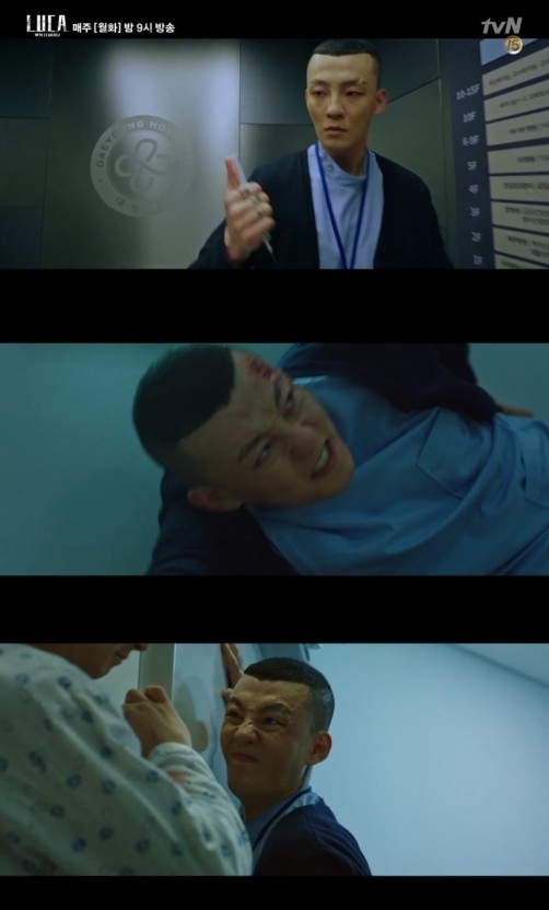 《無法抗拒的他》8位配角起底！「李宰旭初戀」楊惠智、「IU小三」李皓京，竟還有人在國外犯法？！