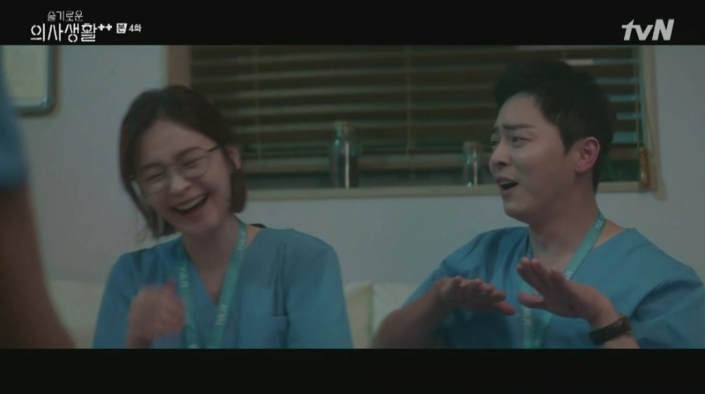 韓劇《機智醫生生活2》EP3