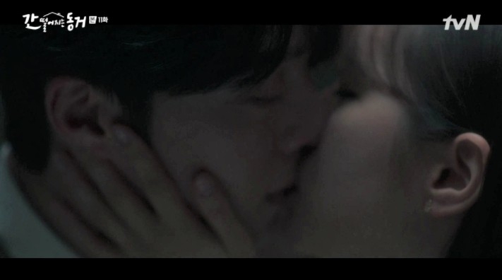 韓劇《我的室友是九尾狐》第11-12集劇情