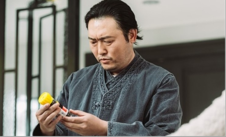 韓劇《我的室友是九尾狐》第13-14集