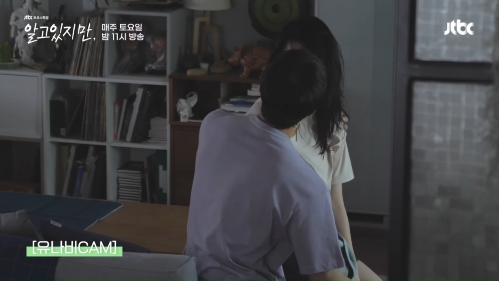 韓劇《無法抗拒的他》花絮比正片甜!宋江&韓韶禧忽略親臉建議直接接吻