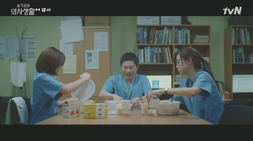 韓劇《機智醫生生活2》EP3