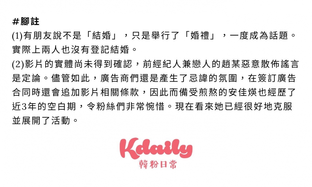 Kdaily