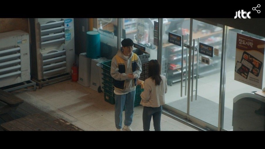 《無法抗拒的他》第三集劇情