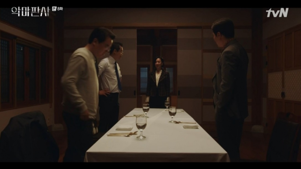 韓劇《惡魔法官》第7-8集劇情