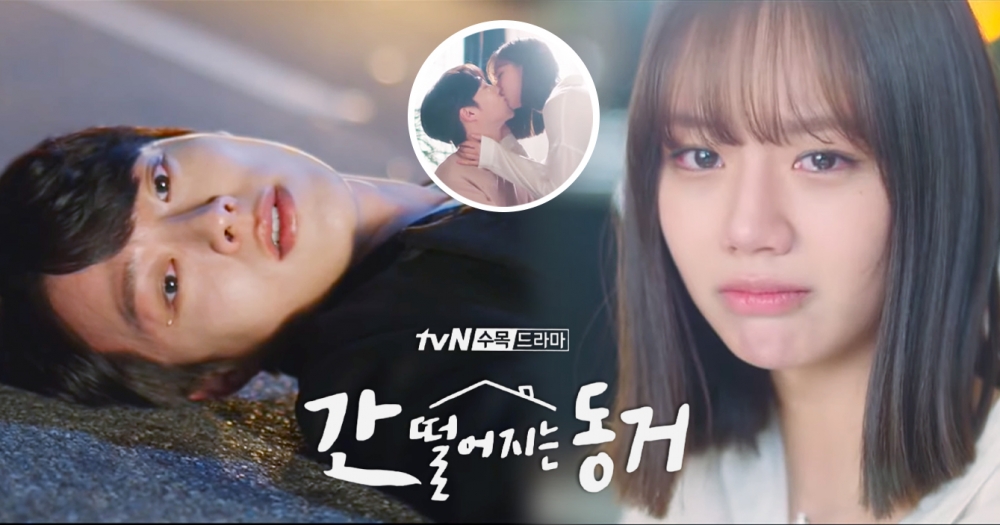 雷/《我的室友是九尾狐》結局完美落幕!張基龍犧牲讓惠利崩潰大哭,「先虐後甜」土味情話撩起來❤