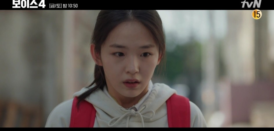 韓劇《Voice 4》第11-12集劇情