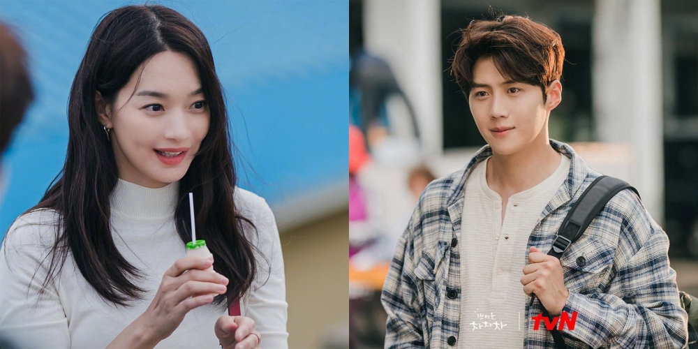 《海岸村恰恰恰》