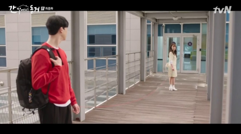 韓劇《我的室友是九尾狐》EP15-EP16