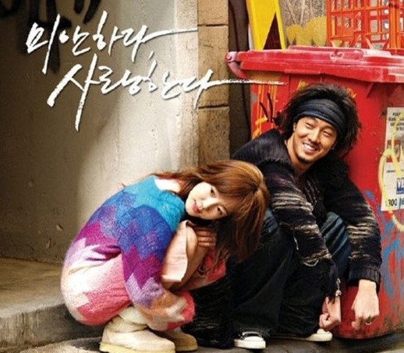 蘇志燮確定出演MBC新劇《Dr.Lawyer》