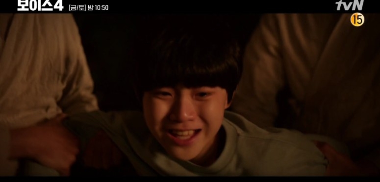 韓劇《Voice 4》第11-12集劇情