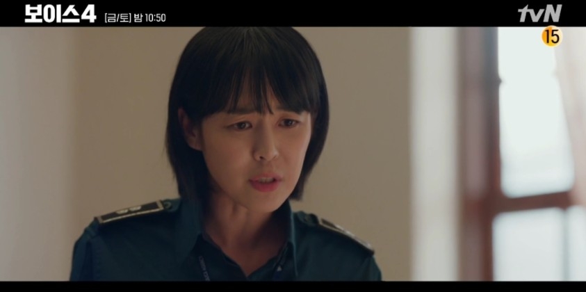 韓劇《Voice 4》第11-12集劇情