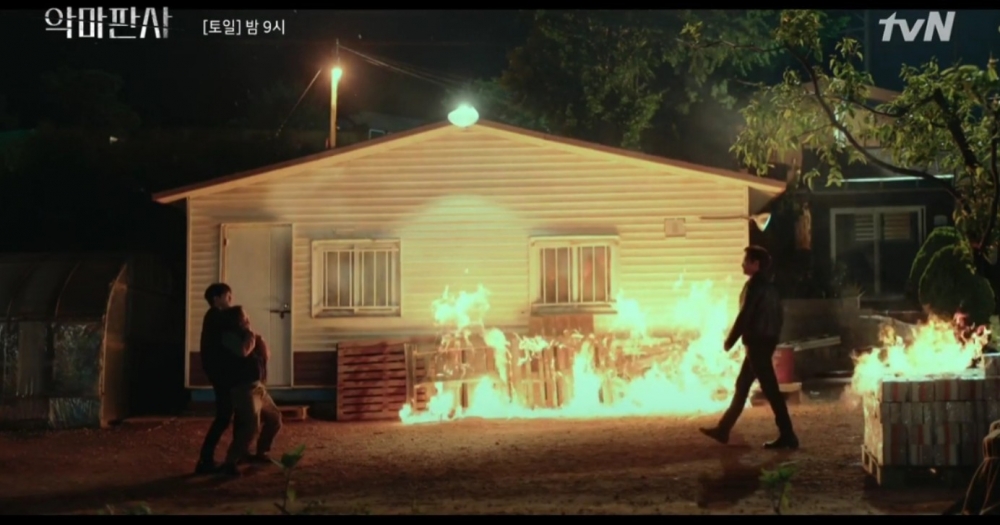 韓劇《惡魔法官》第9-10集劇情