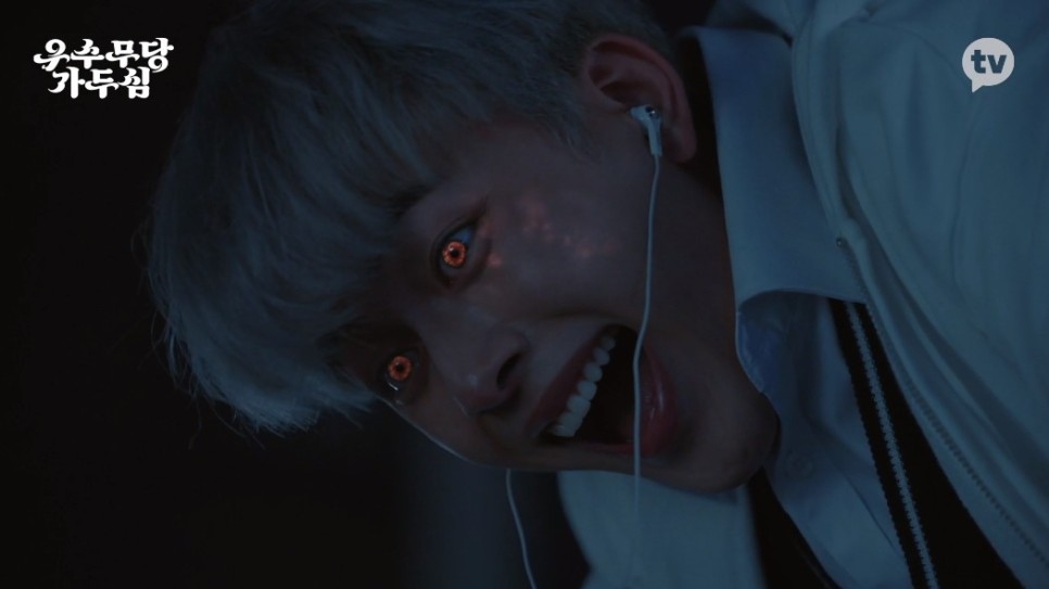 《優秀女巫賈斗心》1-2集劇情