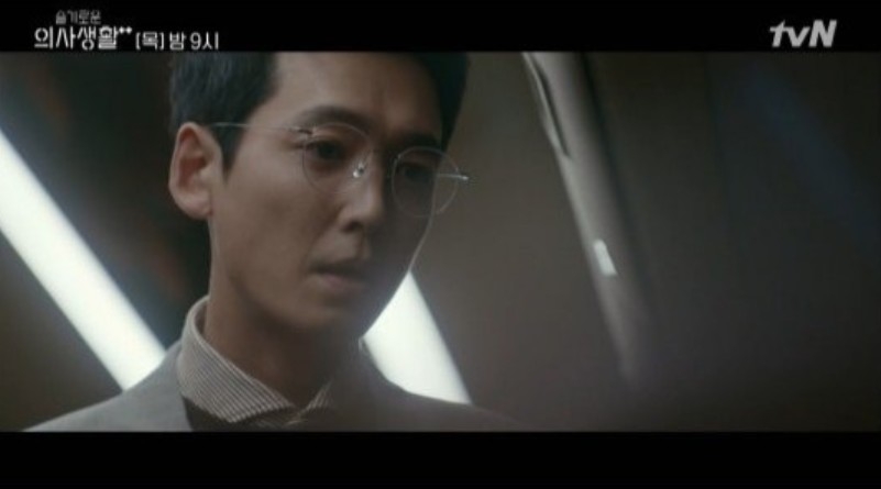 韓劇《機智醫生生活2》EP.9劇情(兩人在客運)