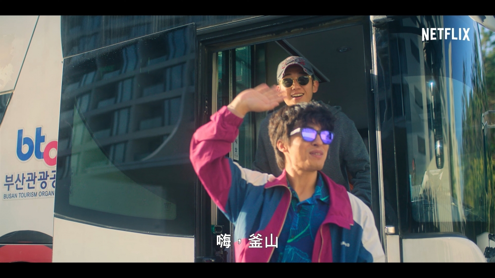 Netflix《D.P：逃兵追緝令》正式預告