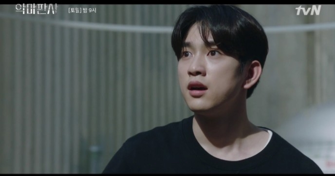 韓劇《惡魔法官》第11-12集劇情