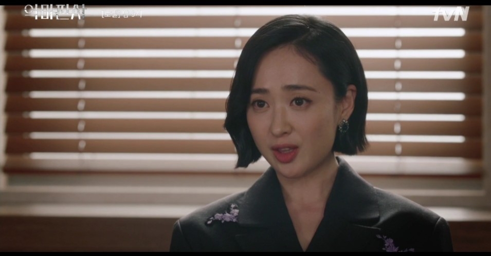 韓劇《惡魔法官》第11-12集劇情