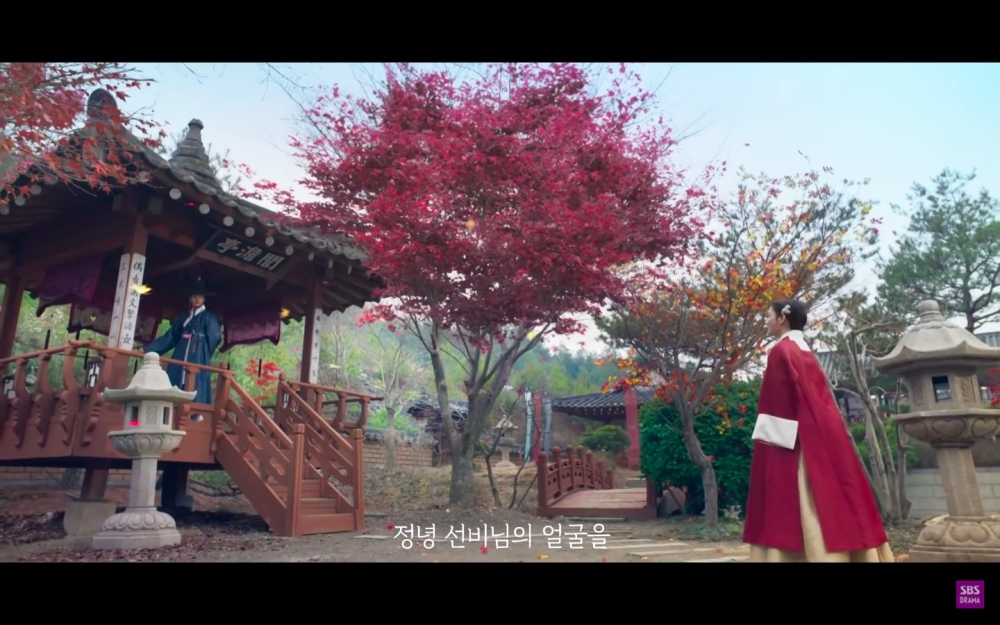 《紅天機》預告