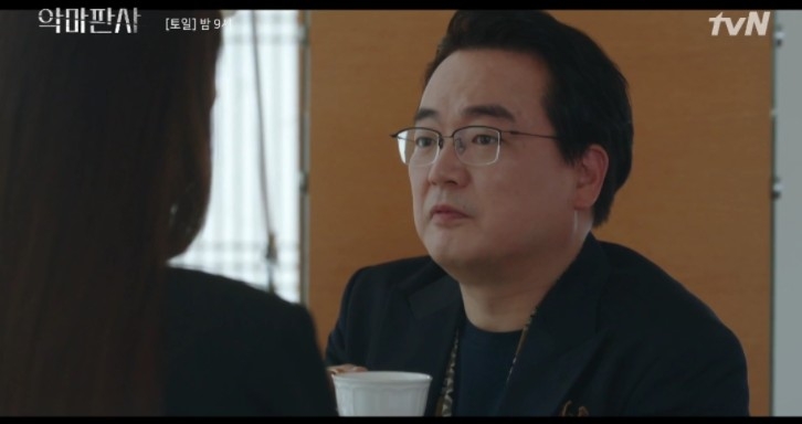 韓劇《惡魔法官》吳法官提議加冕儀式