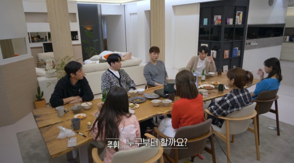 韓綜《換乘戀愛》節目內容