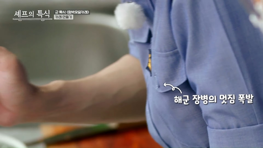 朴寶劍參與國防部YouTube被誇「連手臂青筋都完美」！敬業態度工作人員讚不絕口～