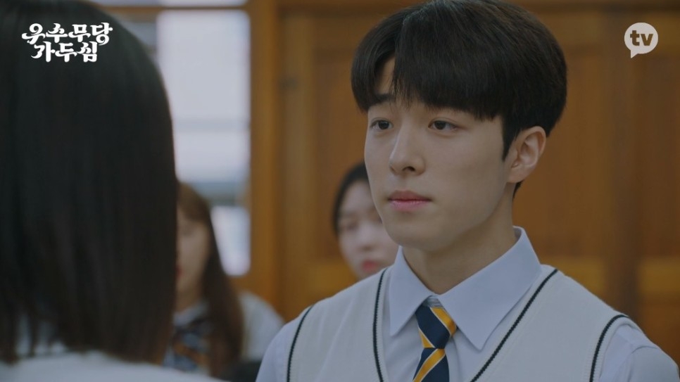 《優秀女巫賈斗心》1-2集劇情