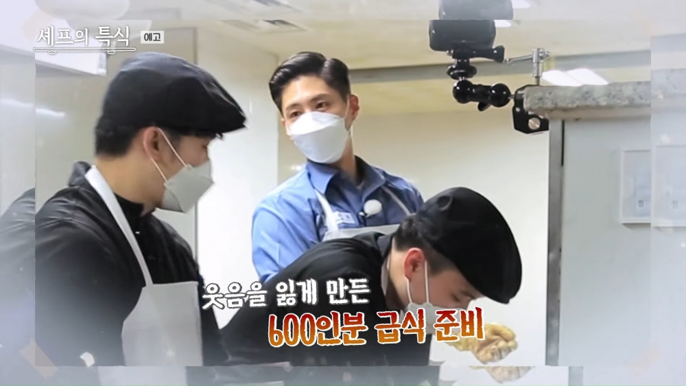 朴寶劍出演國防部YouTube大秀廚藝!「高清版」令粉絲狂刷感謝還重點誤:手臂肌帥炸❤