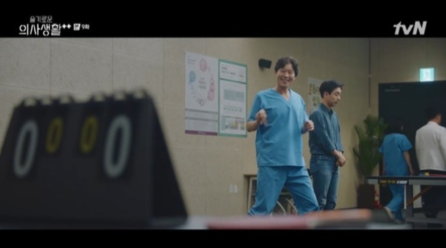 韓劇《機智醫生生活2》EP.9劇情(比賽)2