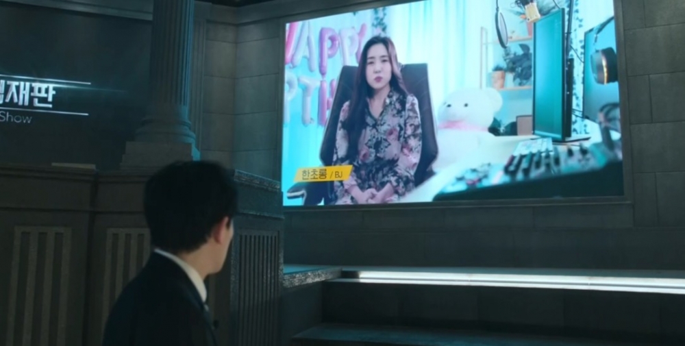 韓劇《惡魔法官》第9-10集劇情